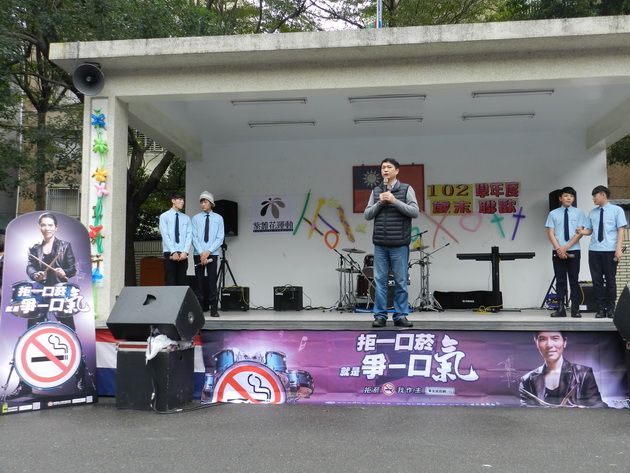 賀！102年12月 南強工商 歲末聯歡活動 (藝人吳丹妮蒞臨本校與學生的精彩表演)