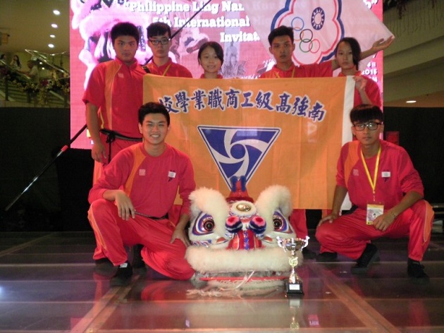 【得獎資訊】本校參加菲律賓第五屆高樁舞獅錦標國際賽 榮獲金獎
