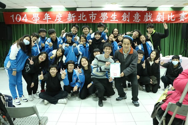 【得獎】本校參加新北學生創意戲劇比賽偶戲組，榮獲特優佳績