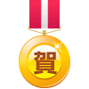 賀！資訊科 學生 2014台灣高中職專題暨小論文競賽 榮獲 1項特優獎；2項甲等獎；1項佳作獎；1項入選獎。