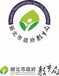 新北市政府教育局長給本校學生家長的一封信，請同學轉知家長知悉。