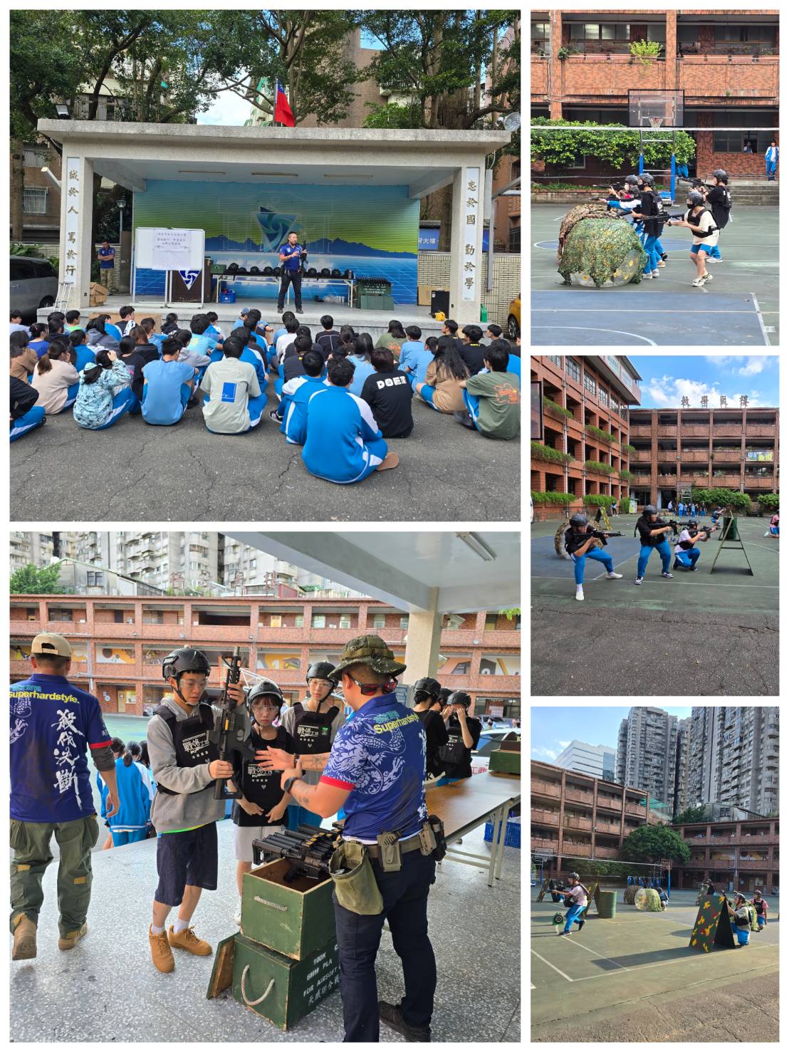 「團隊戰鬥，擊潰毒害」水彈射擊競賽