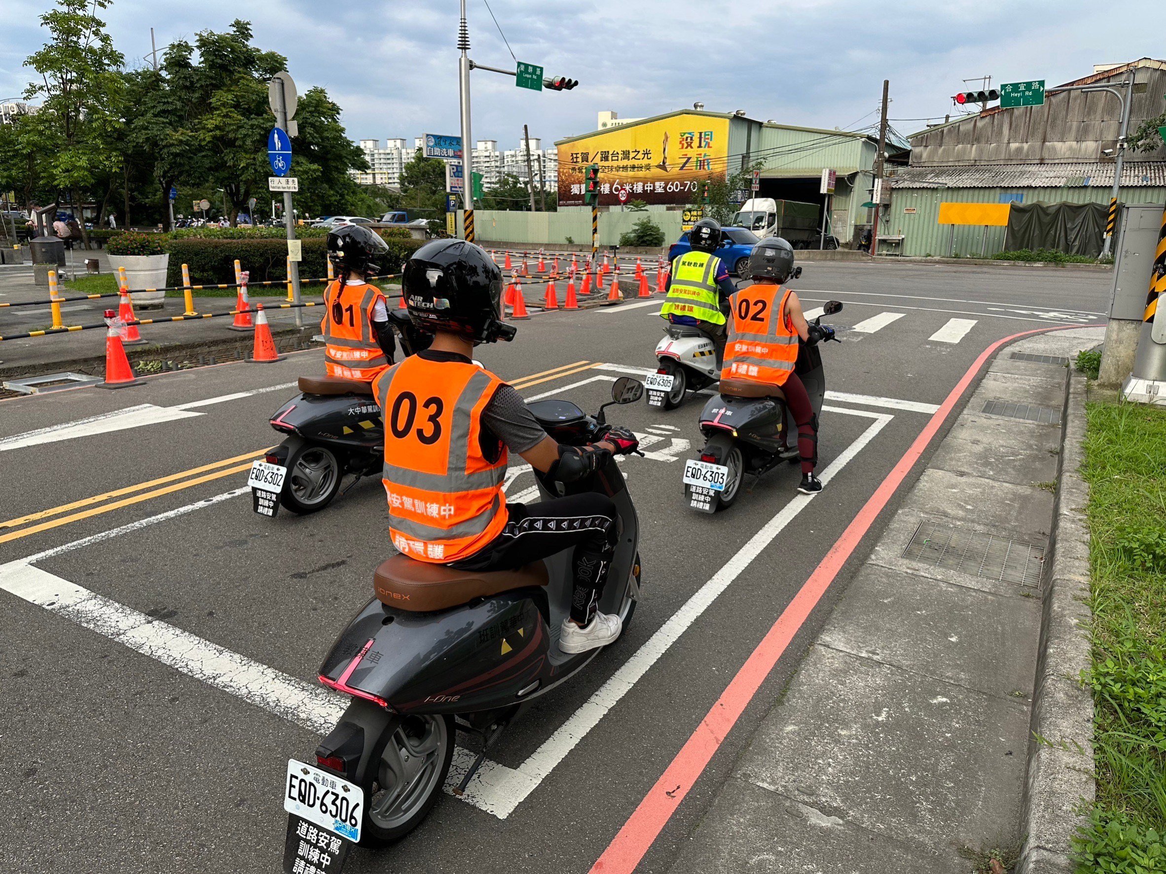 機車駕訓補助計畫再升級！2025年推駕訓3.0版本，最高補助3800元