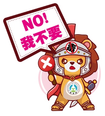 新興毒品危機
