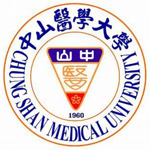 中山醫學大學107年度舉辦「醫學領域高中冬令營」