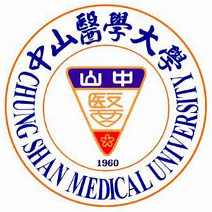 中山醫學大學107年度舉辦「醫學領域高中冬令營」