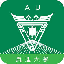 真理大學107學年度進修學士班招生訊息