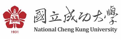 國立成功大學舉辦「2018第七屆國立成功大學暑期高中生程式設計邀請賽」