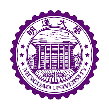 明道大學中國文學學系107學年度新生入學獎學金資訊