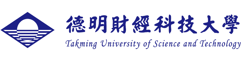 德明財經科技大學107學年度身心障礙學生入學招生簡章