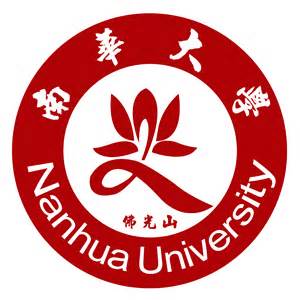 南華大學107學年度運動與健康促進學士學位學程申請入學